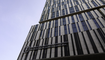 David H Koch Center for Cancer Care at Memorial Sloan Kettering Cancer Center